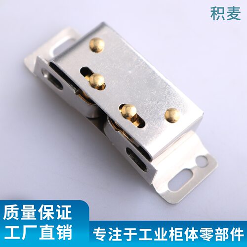 PZ54-18不锈钢厚卡扣碰珠门碰开关柜闭合器吸合器卡扣固定扣锁扣