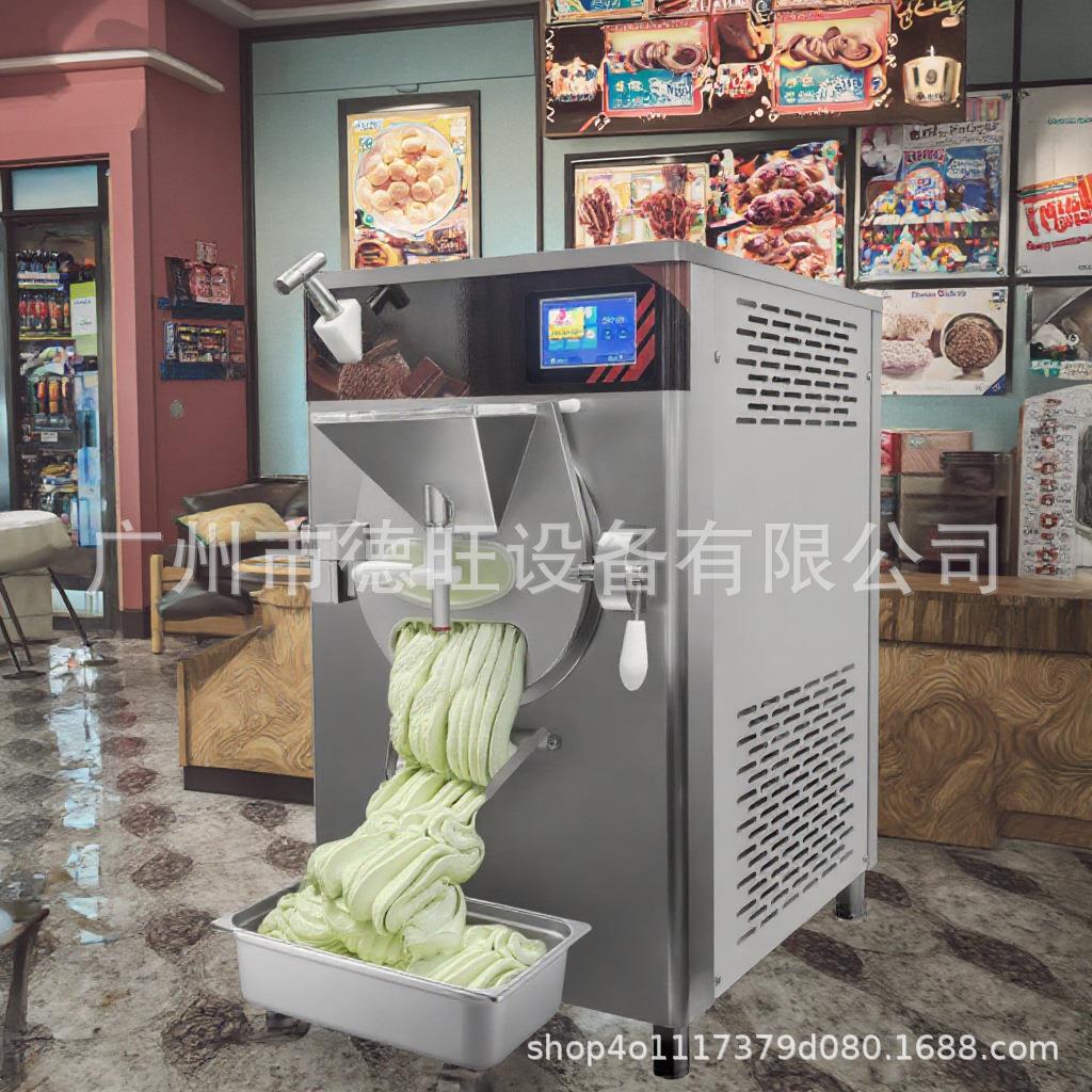 网红gelato冰激凌机器14L缸台式商用硬质冰淇淋机特殊电压定制