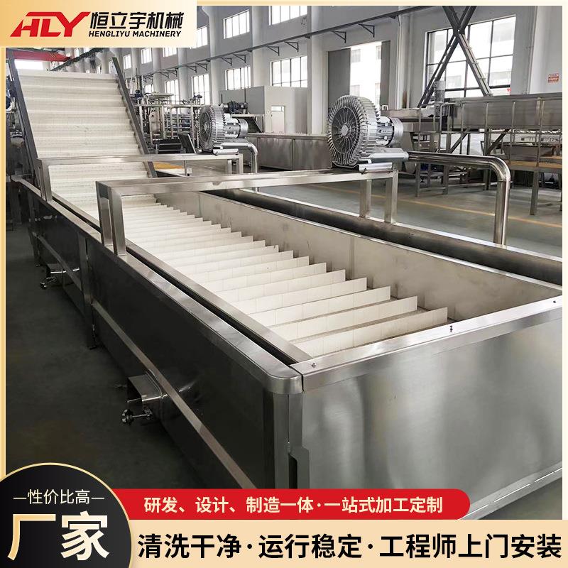 鼓泡式水果清洗机工厂水果加工清洗机大型不锈钢自动化果蔬清洗机