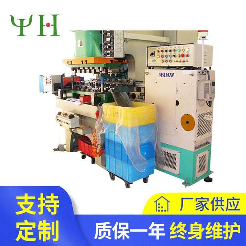 单台冲床多工程机械手搬运机器人上下料送料机冲压自动化设备