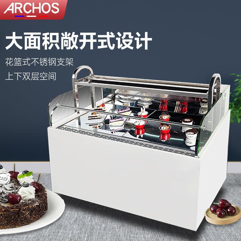 三明治柜敞开式冷藏柜开放式蛋糕展示柜寿司西点甜品水果保
