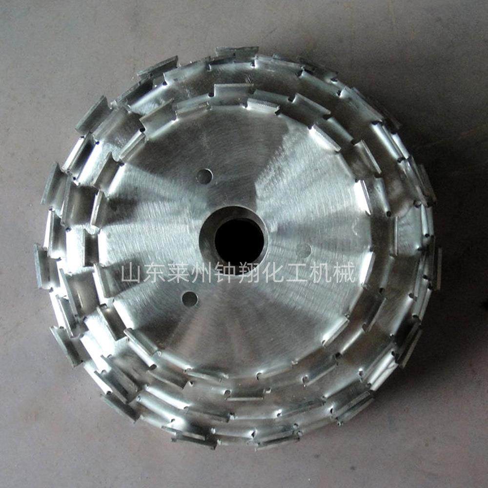 分散机盘圆盘式搅拌盘不锈钢分散盘搅拌叶片规格齐全,工业油品/胶粘/化学/实验室用品,其他实验室设备,淘宝优惠券,粉丝福利购,淘宝优惠卷