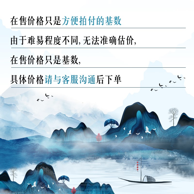 企业商标LOGO设计平面广告菜单宣传单画册画册logo名片菜谱设计