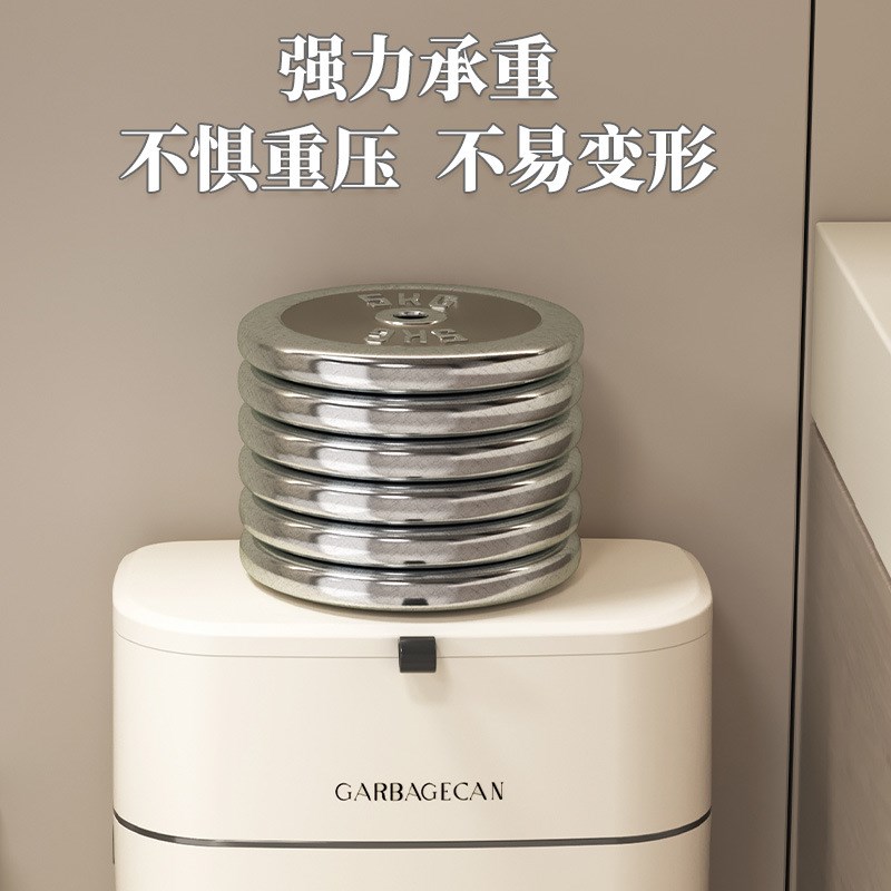 厨房垃圾桶挂式厨余垃圾带盖家用收纳无痕贴橱柜壁挂卫生间垃圾篮