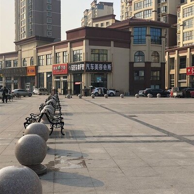 圆球石球路石花岗岩停车场拦车广场挡车石球大理石障挡车石墩子