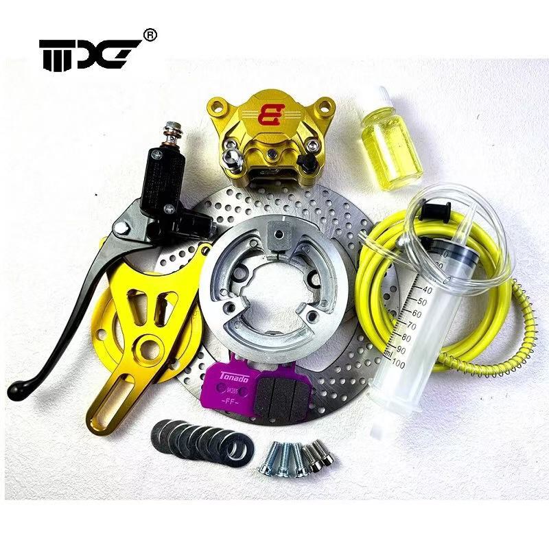 新款B标螃蟹卡钳 小龟王电动车龟仔电动车鼓后刹改碟刹一套鼓改碟