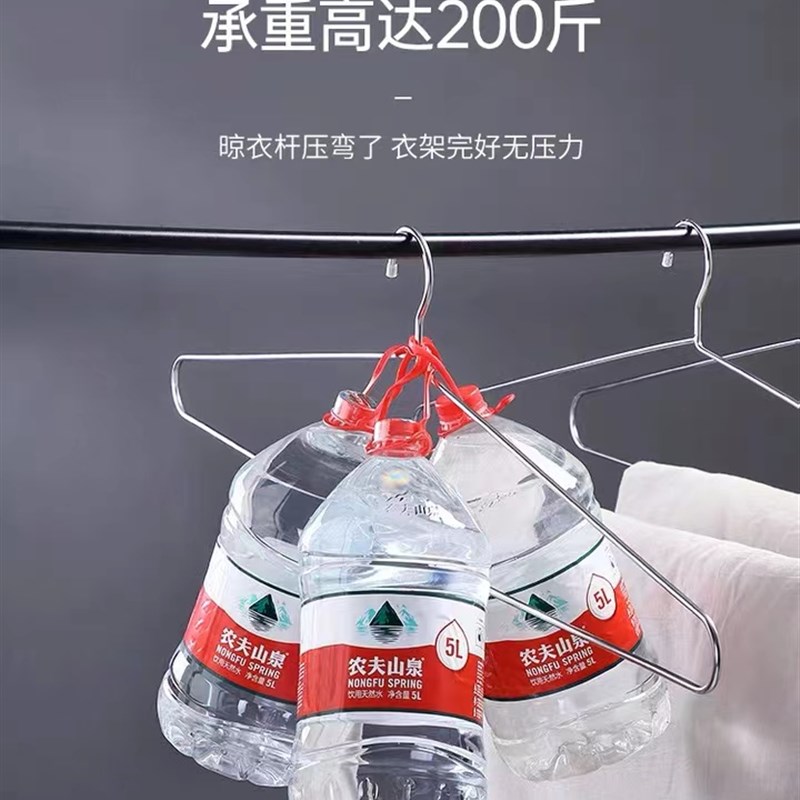 大衣架晒被子床单不锈钢超大号晾被套浴巾神器家用实心加粗挂衣架