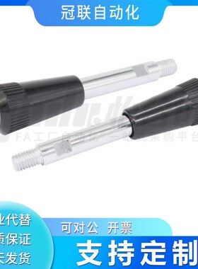 HAC05-M8 HAC05-M10 HAC05-M123 L83 101 121 125 150 132 长手柄