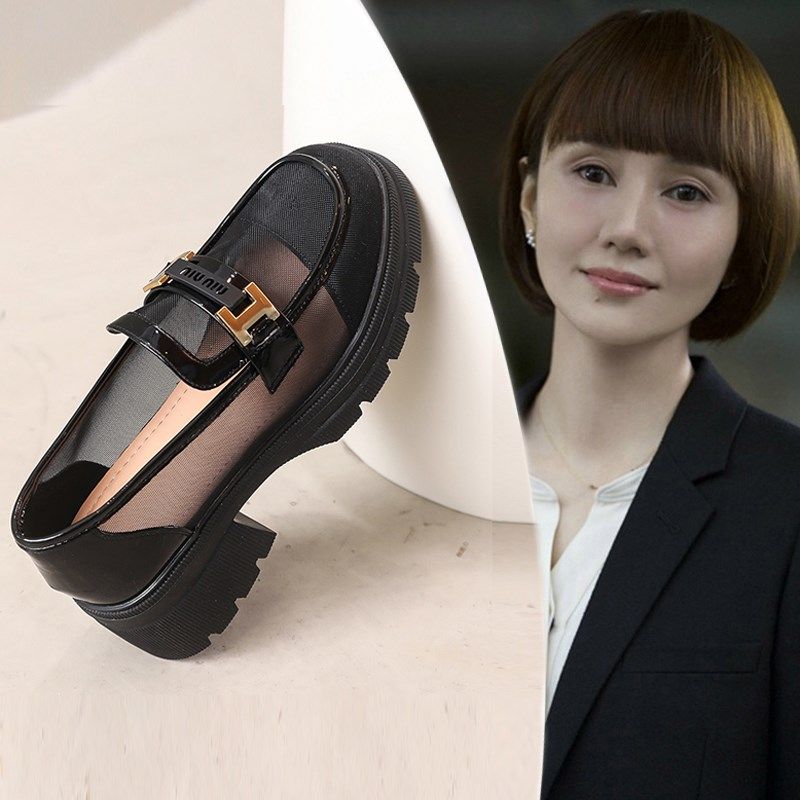 增高网纱单鞋女英伦厚底透气小皮鞋2025夏季网面乐福鞋镂空豆豆鞋,女鞋,乐福鞋（豆豆鞋）,淘宝优惠券,粉丝福利购,淘宝优惠卷