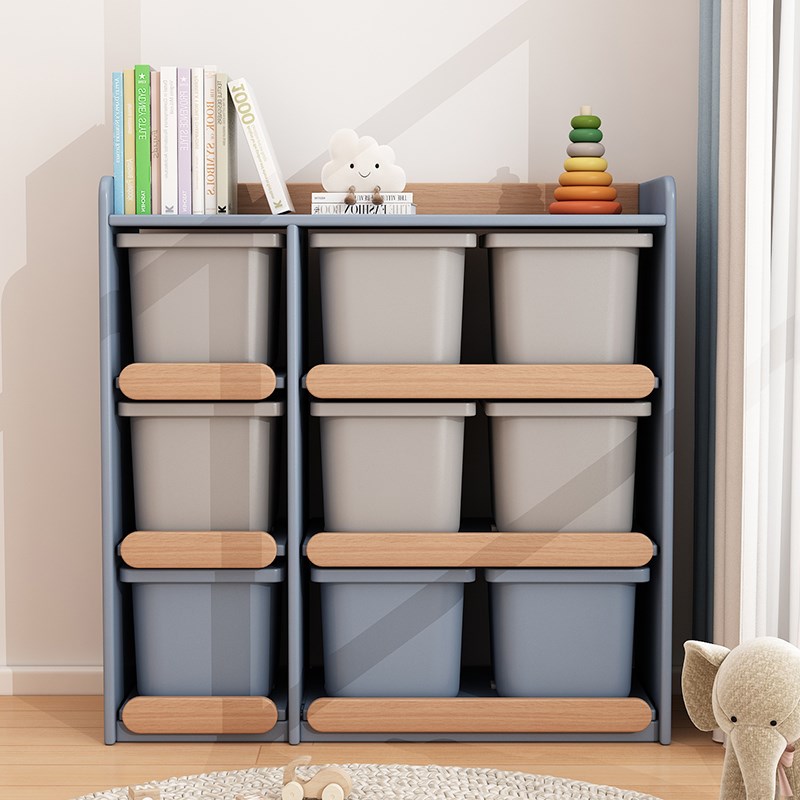 儿童玩具收纳柜宝宝实木置物架书架客厅靠墙多层抽屉式分类储物柜