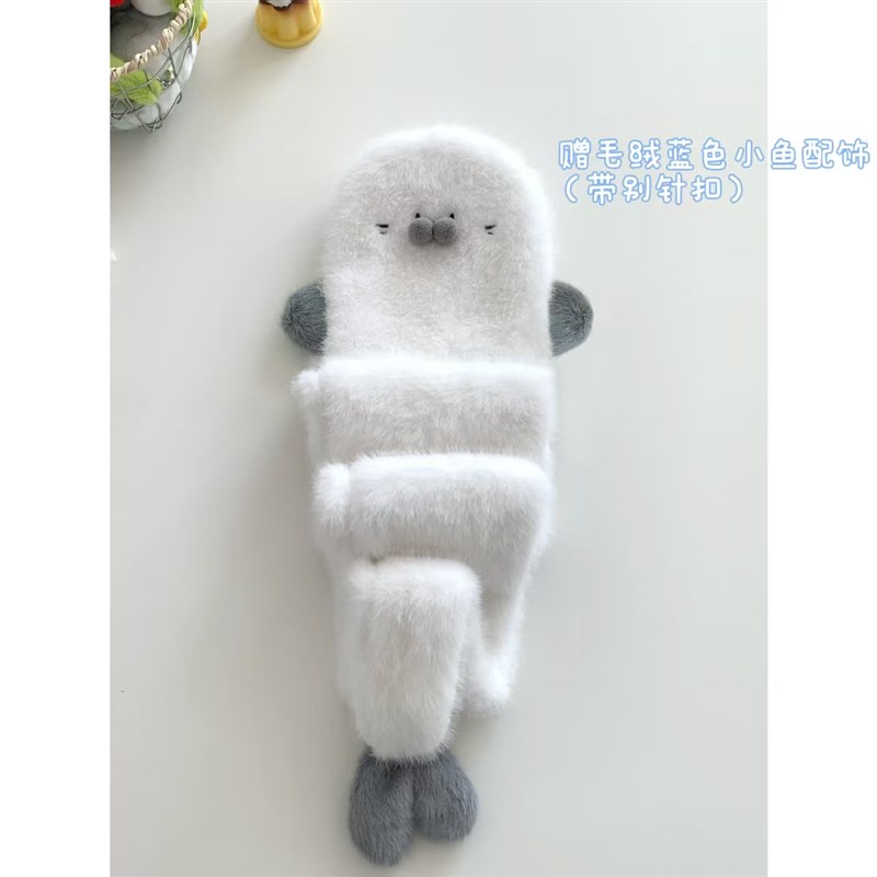 醒醒造梦  小海豹围巾可爱秋冬季围巾保暖加厚围脖