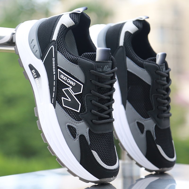 男鞋2025新款夏季网面休闲鞋防滑跑步鞋夏天镂空洞洞网鞋男运动鞋