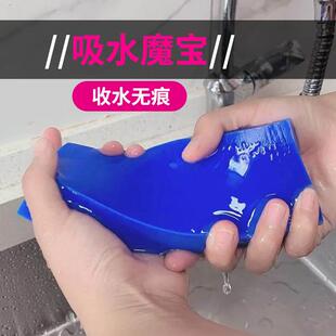 恒翼pva吸水宝海绵擦厨房台面洗锅高密度大块浴室U擦玻璃镜子美术