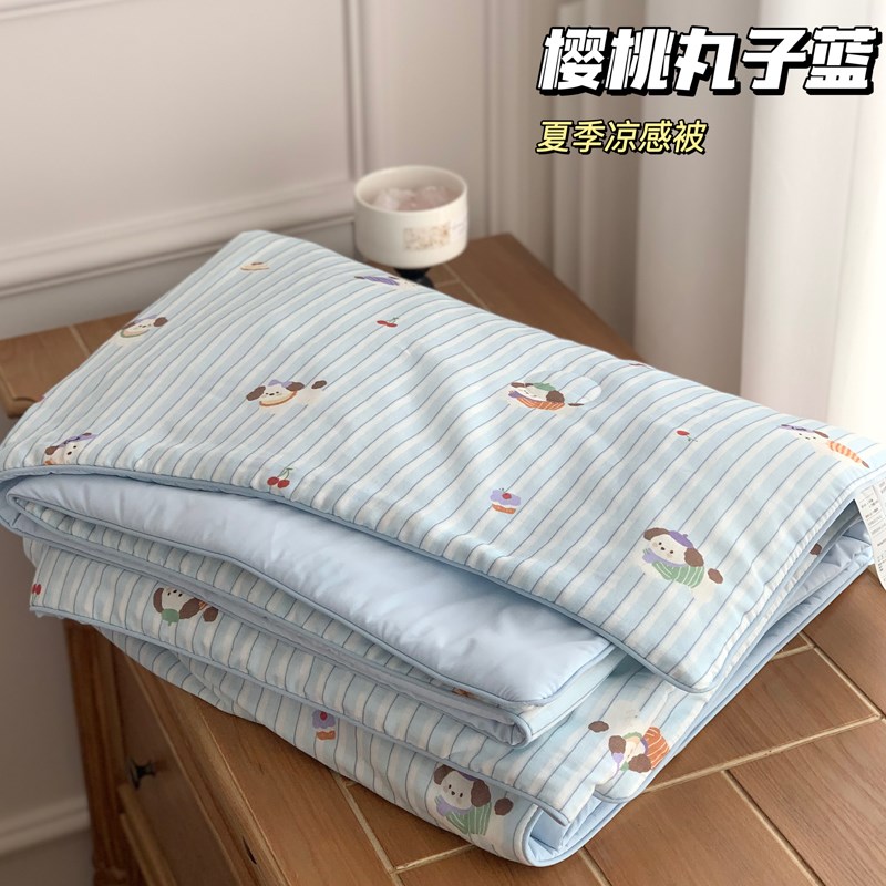 A类全棉双层纱凉感空调被夏季冰激凌夏凉被单人双人薄被子可机洗