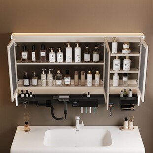 智能浴室镜柜多功能带灯插座卫生间单独电吹风机架收纳.挂墙式镜