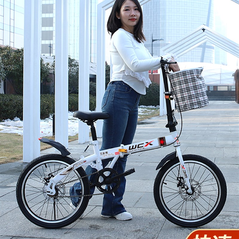 免安装16寸20寸男女学生成人儿童超轻便携变速折叠代步自行车单车