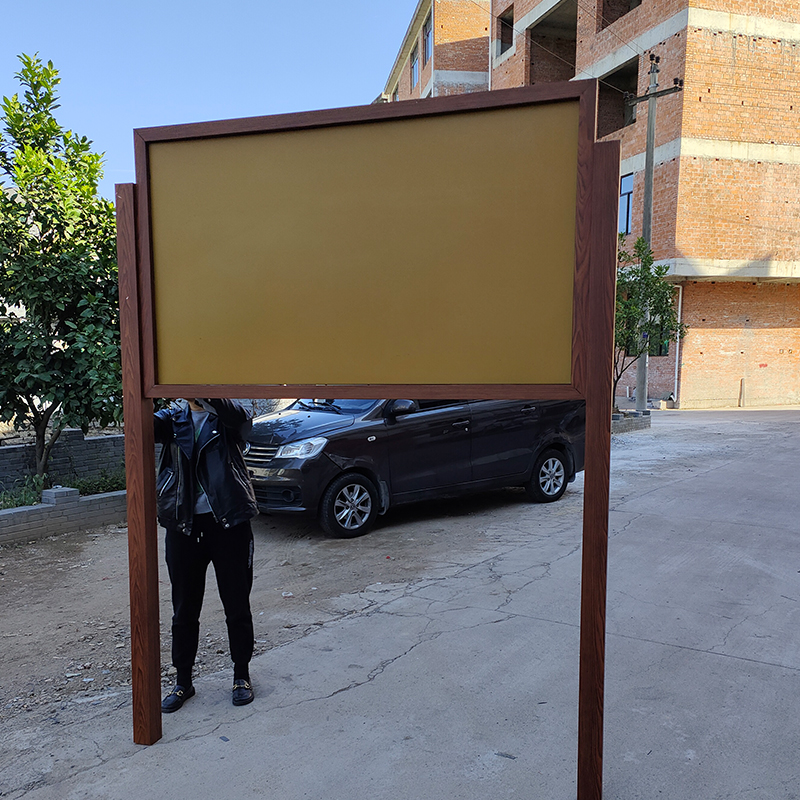 不锈钢广告牌户外公示牌立式公告牌提示指示牌铁艺烤漆宣传栏定制