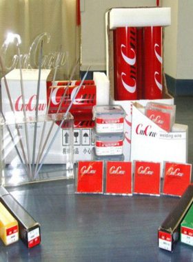 CMC-E46H球墨铸铁、灰口铸铁焊条 NH610模具焊条 NH710焊条