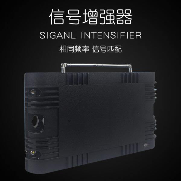 Y-Q3信号增强器 放大器无线呼叫器配件 315增强信号功能