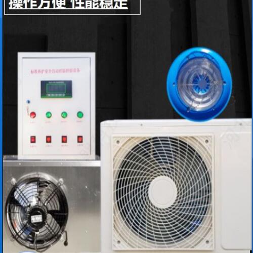 挂式加热水箱恒湿雾化盘BYS-3防水空调5L养护室三件套砼试块自动