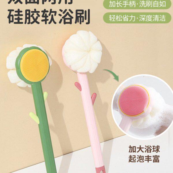 沐浴刷球洗澡刷软毛起泡带浴花搓泥搓背后身体搓澡神器手柄搓澡巾