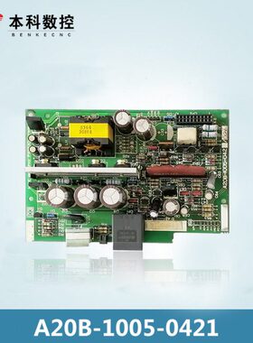 10A2A2-0050B00100测试-电源板包邮O5 K420-原装现货142B-