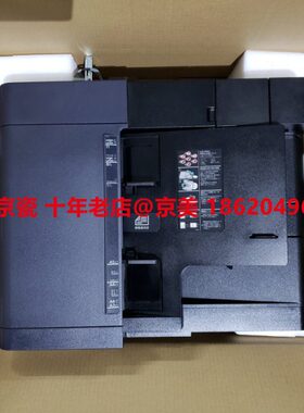 DP-7120/7110/7100京瓷2552 3252 4052 5052 6052自动输稿器 送进