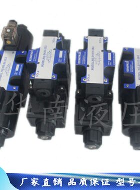 D22K 3C D 64换5 03C康百世3B23CS3C2 阀OMPA向 -电磁阀S2 -台湾2