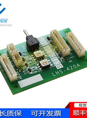 L电梯配件三菱转换三菱 检修电梯42-按钮板无箱板HS A0操纵机房