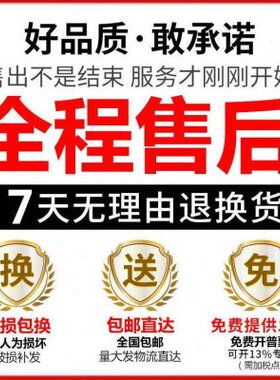 减速机一体小型铜芯摆卧式销轮B线X国标针行星减速机/电机立式直