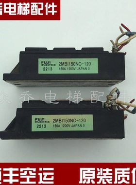 2MBI150NC-120 2MBI100SC-120 2MBI150SC-120-03 2MBI150PC-140