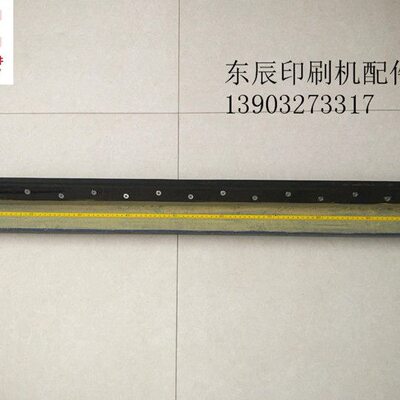 北人08机洗墨槽J2108B洗墨槽 J2105洗墨槽 洗墨槽 墨斗 08B型机