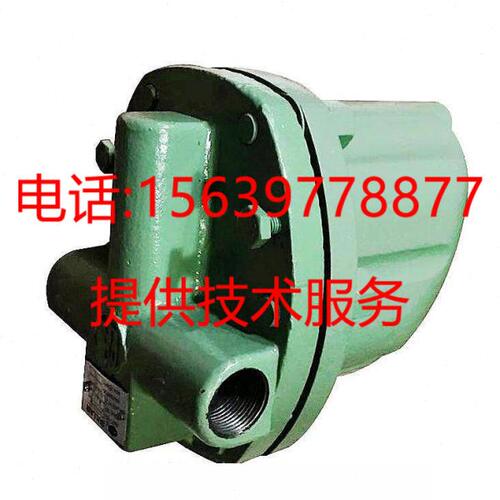 寿力LS16-100HP空压机排水器88291004-681电子疏水阀 气水分离器