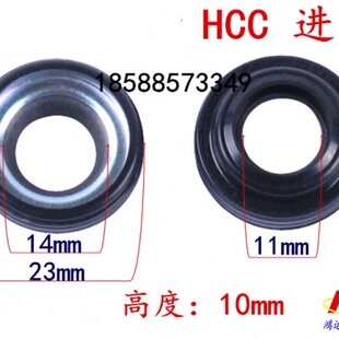 油封HC悦动嘉年封轴伊兰特进口压缩机顺C汽车空调压缩机现代华全