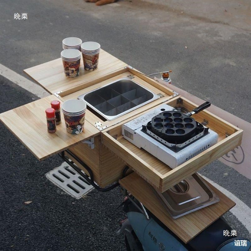 自行车摆摊箱烤肠电动车后备w箱架摆摊盒子关东煮9格锅脆皮淀粉肠