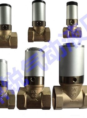 通D20流-15 22管二Q二体DH2222-DQ控阀 25H阀Q控体气-阀 流位H气