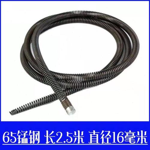 疏通机弹簧过弯弹簧牛尾巴簧通下水道工具10mm16mm22弹簧变径弹
