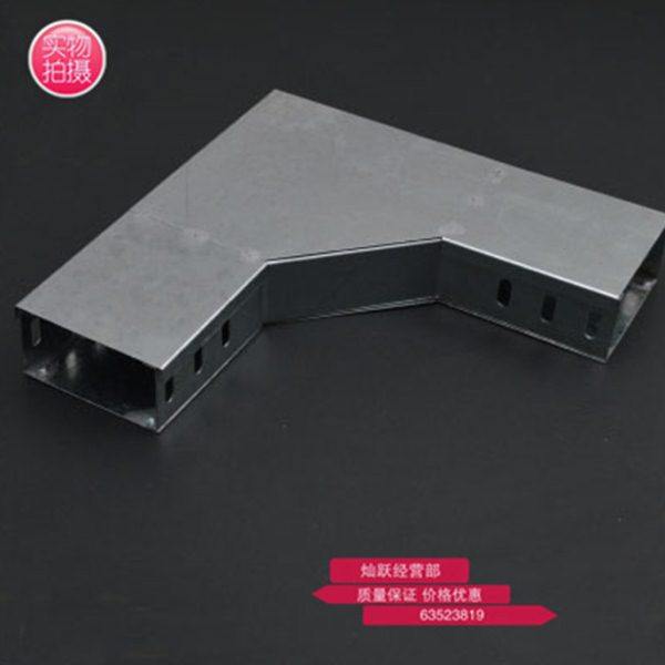 100*50电缆桥架水平弯头拐角 桥架水平弯通水平弯头,电子/电工,其它,淘宝优惠券,粉丝福利购,淘宝优惠卷