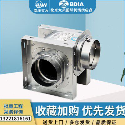 静音分体排风机管道换气扇大吸力抽风机酒店工程干湿分离纯铜家用