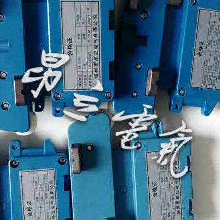 D式多16-（4J滑触线）级集管25电器/