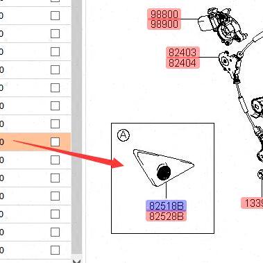 音响酷派倒车镜三角现代内饰内 适配喇叭板车内没倒车镜原装饰