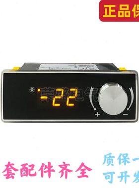尚方SF-160 SF-160A温控器汇美橱柜冷柜冰柜电子温度控制器温控仪