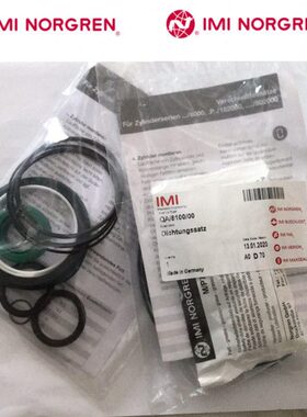 MA英国-220/REN100RG印刷机气缸R8-A/XM0O21050N密封/0诺冠PR970