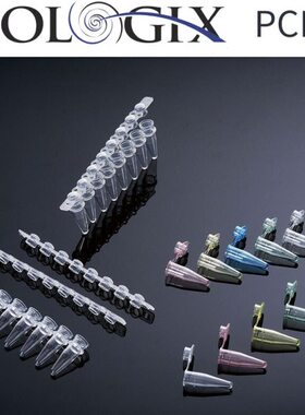 连mg管PC 单ilo单/x0l  盒Bio排售价8pp管 . 2管R  尖底离心管