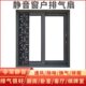 厨房免打孔免安装 静音换气扇窗免打洞排气扇排风扇厨房窗户推拉