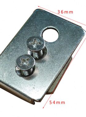 套或7吊轨32/900向轴画器连配固定器或配3万上限位宇69接吊轨