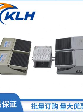 2042阀脚踏板MFAA脚踏踩VFF气缸V38-0气0向换阀开关脚换V气动开关