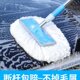 洗车刷汽车子不掉毛伸缩软毛杆拖把拖把擦车拖把升缩拖把车洗车刷