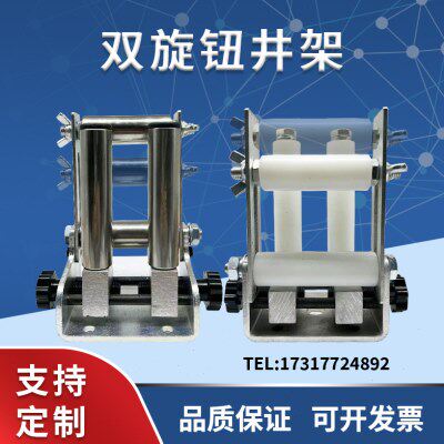 四筒式过线导向防跳线轮架过线器导线架井字架无动力滚筒过丝轮