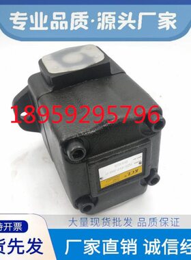 /KC叶片泵Q///26QV台湾1845/-VA3272535115凯嘉0386543L-/AV4/-R/